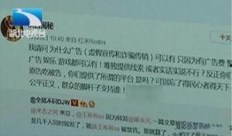 新闻爆料可以索要吗现在,法律途径与维权指南